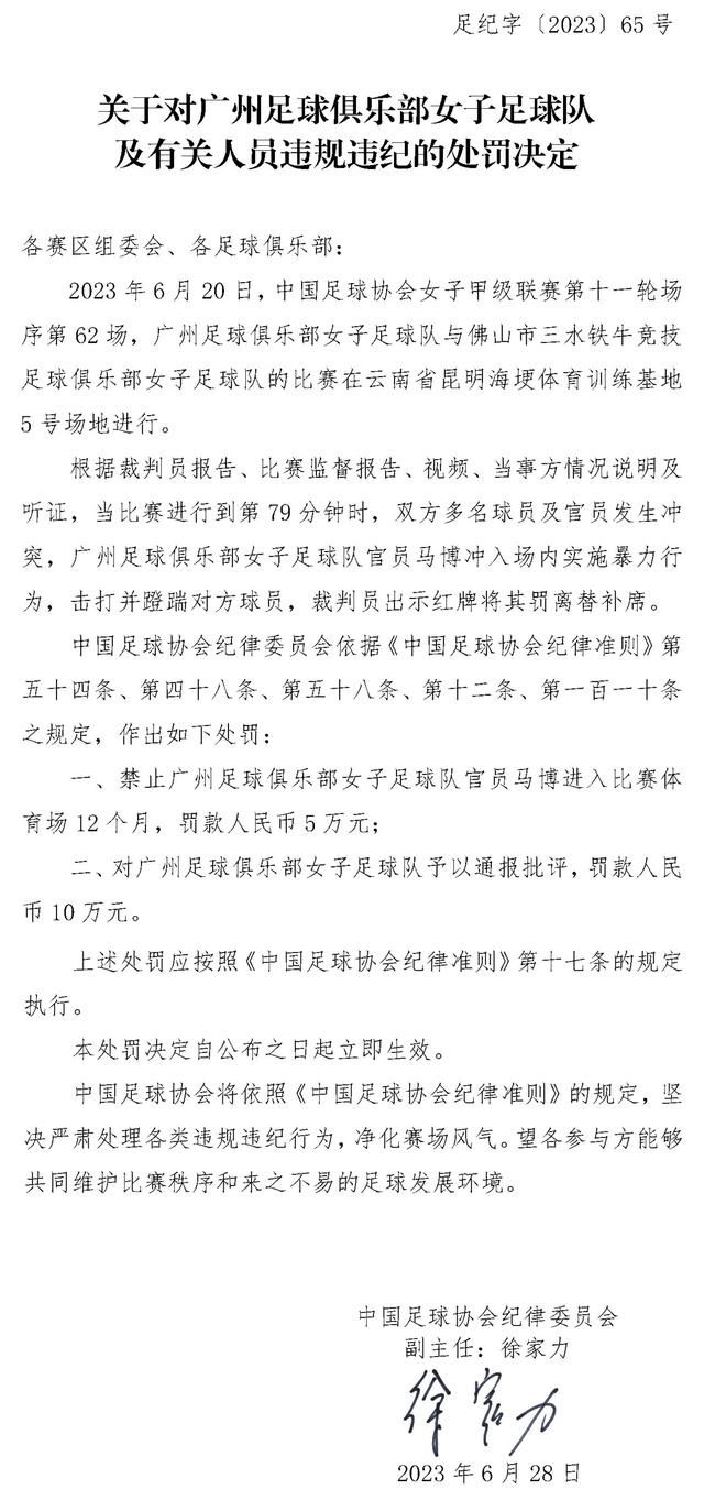 目前克洛普和利物浦的合同到2026年到期，他目前的年薪是税后1200万欧。